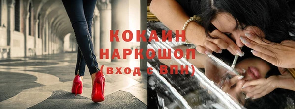 ешки Краснотурьинск