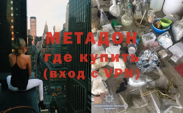 ешки Краснотурьинск