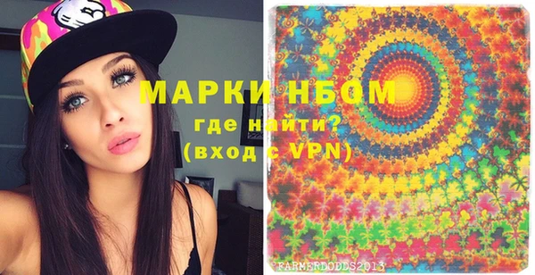 apvp Костерёво