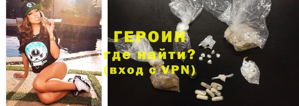 гашиш Коряжма