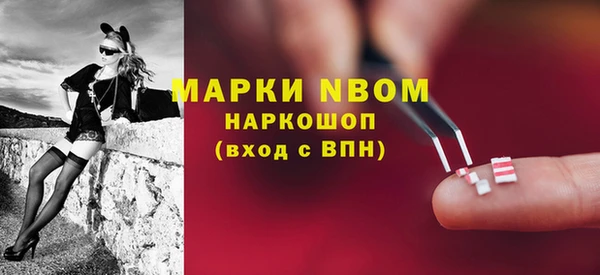 гашиш Коряжма
