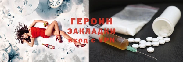 apvp Костерёво