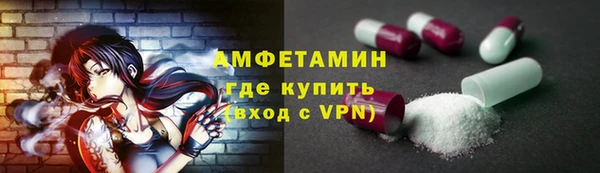 apvp Костерёво