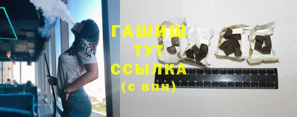 ешки Краснотурьинск