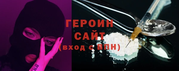 тгк Карабаново