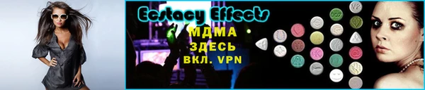 apvp Костерёво