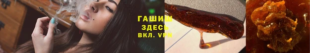 гашиш Коряжма