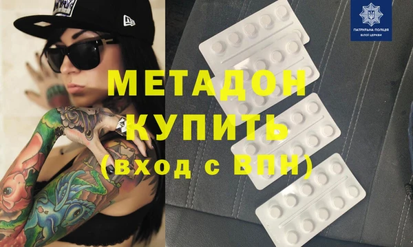 apvp Костерёво