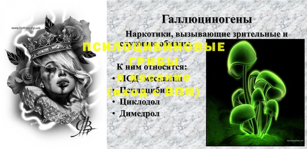 гашиш Коряжма