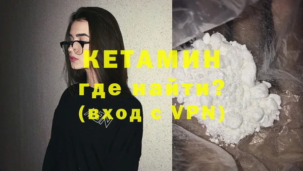 ешки Краснотурьинск