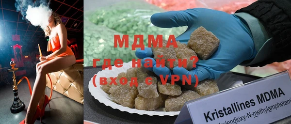 скорость Красноперекопск
