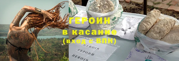 шишки Корсаков
