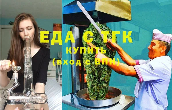 apvp Костерёво