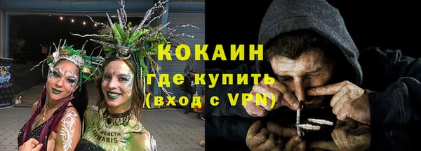 гашиш Коряжма