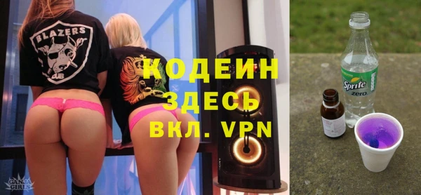 apvp Костерёво
