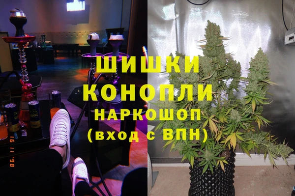 гашиш Коряжма