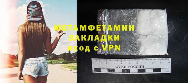 гашиш Коряжма