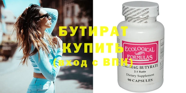apvp Костерёво