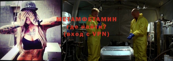 гашиш Коряжма