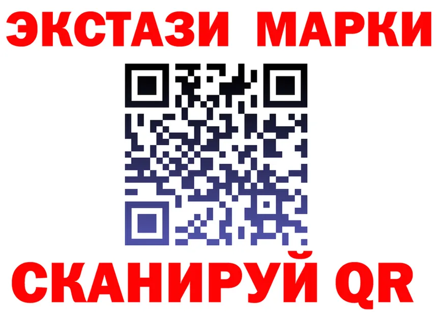 APVP Crystall зеркало это блэк спрут Крымск